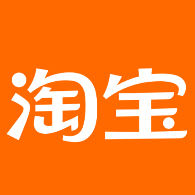 莫力达淘宝云仓一件代发，淘宝菜鸟电子面单快递仓储代发