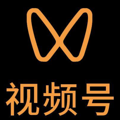 莫力达微信视频号多云仓一件代发，微信视频号电子面单快递仓储代发